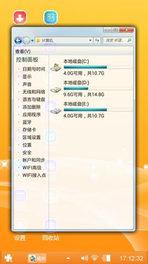 无题