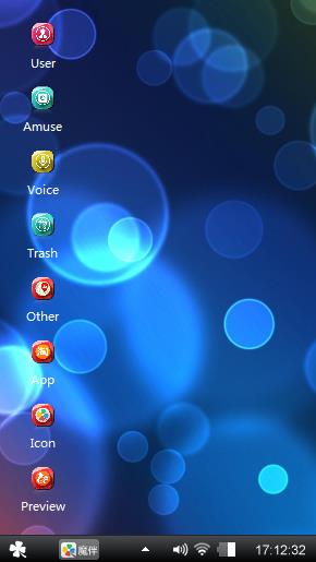win 8