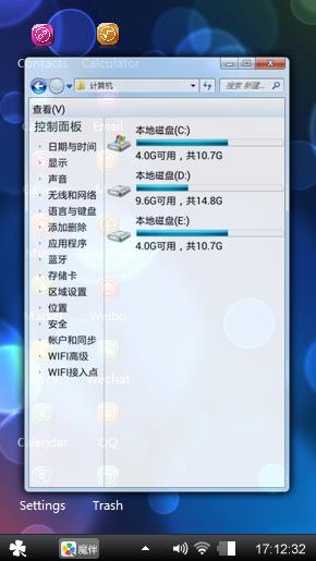 win 8