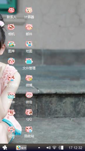 一声姐妹大于天