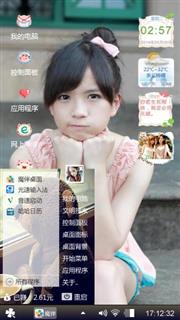 一声姐妹大于天