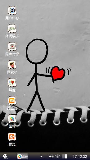 哈哈