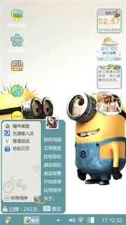 小黄人 你好啊