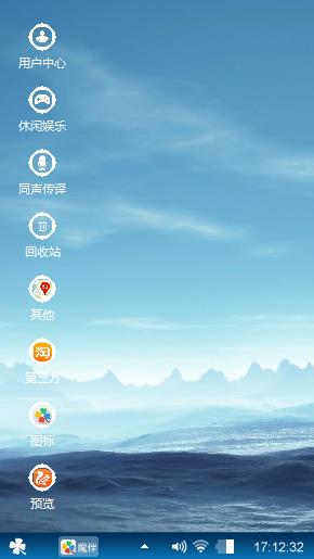 天空