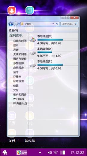 送给喜欢的朋友们欣赏一下。