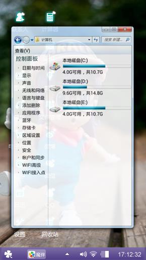 呀呀