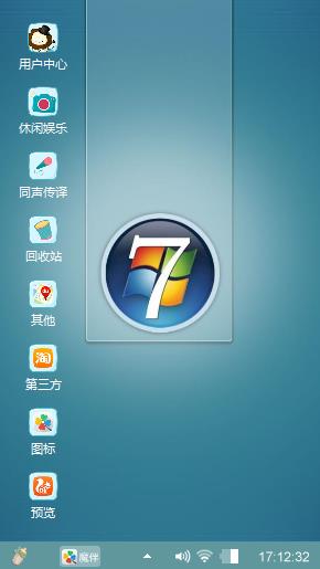 Windows 7