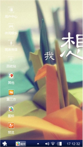 哎呦