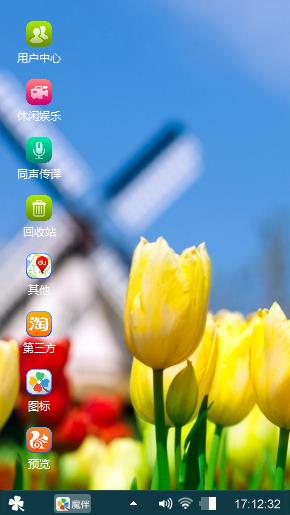 越之悦