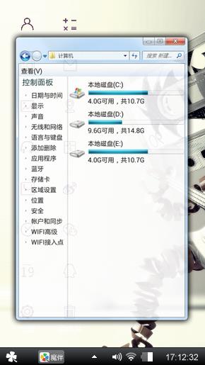 孤独小生