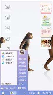 起源