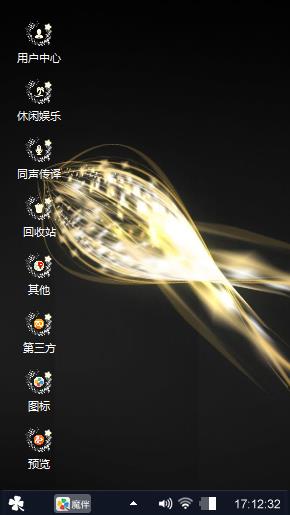金色4花-z