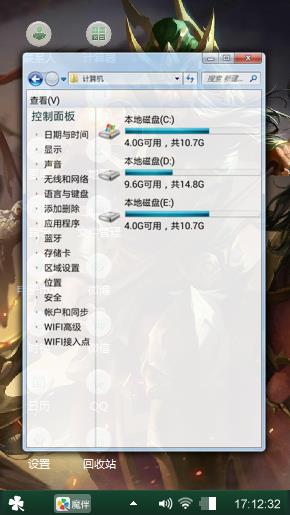 王者荣耀-关羽