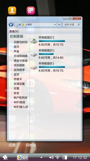 说好的幸福呢
