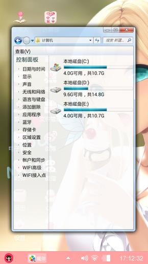 不求你关心，只求你陪伴