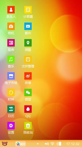 windows8经典