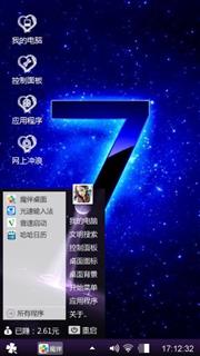 7bj