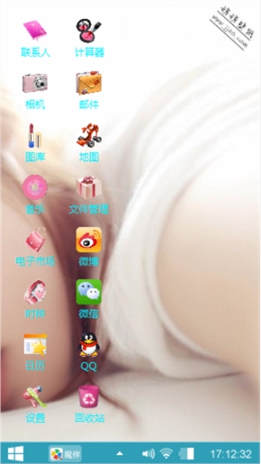 梦情
