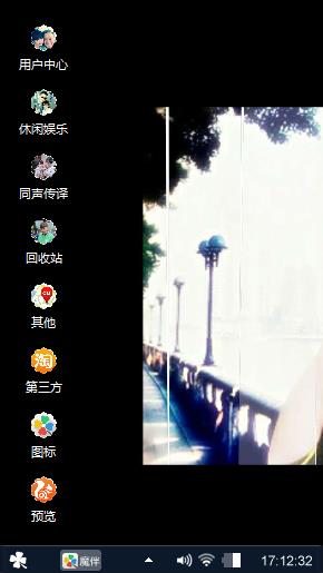 帅哥了