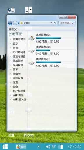 啦咯啦咯啦咯