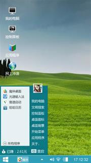 啦咯啦咯啦咯