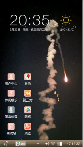 hey黑夜