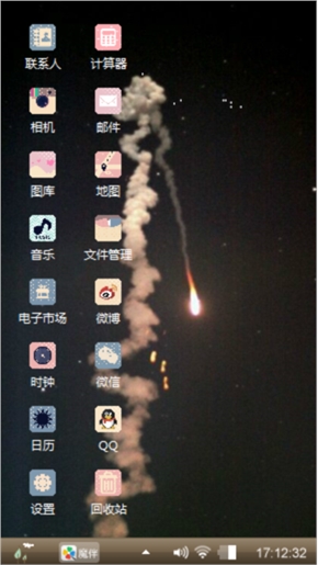 hey黑夜