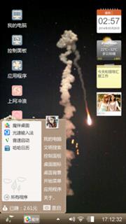 hey黑夜