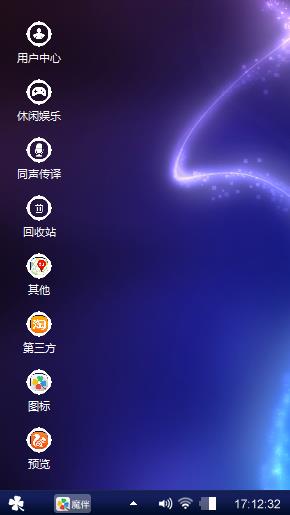蝶影