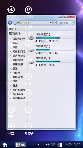 蝶影