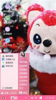 阿狸