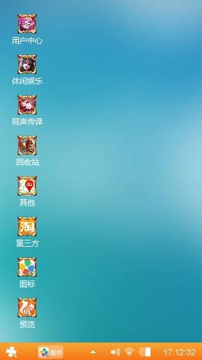 杨杨杨杨杨杨