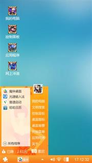 杨杨杨杨杨杨