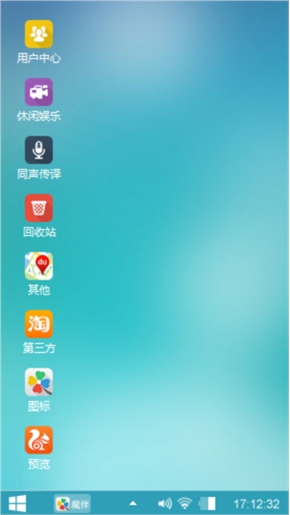 李少梵