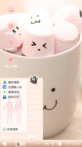 哈哈哈哈哈哈哈哈哈哈哈哈
