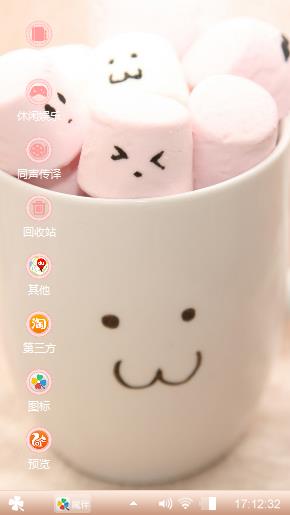 哈哈哈哈哈哈哈哈哈哈哈哈