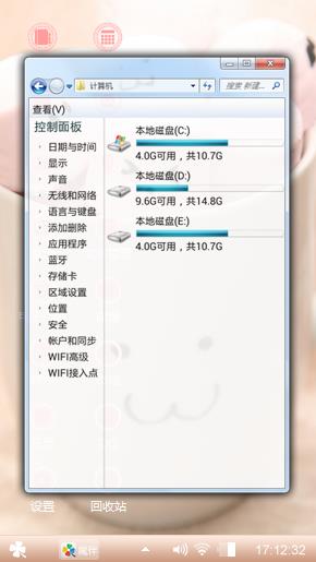 哈哈哈哈哈哈哈哈哈哈哈哈