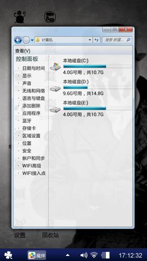 黑暗黎明
