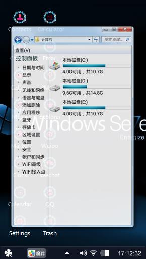 Windows 7