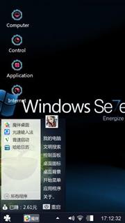 Windows 7