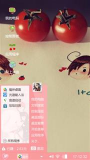 柿子桌面