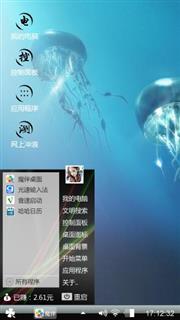 水母