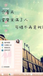 监督