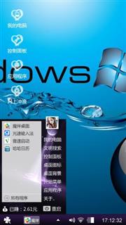 windows