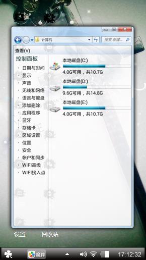黑色心情