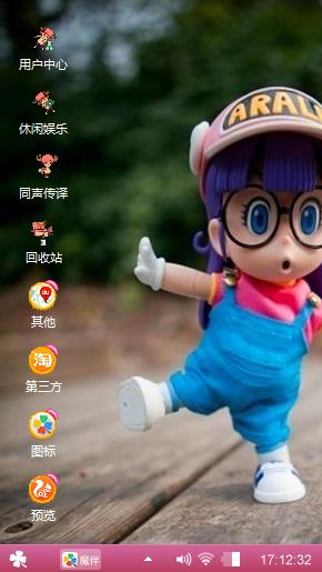 爱爱爱爱爱爱爱爱爱爱