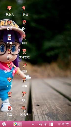 爱爱爱爱爱爱爱爱爱爱