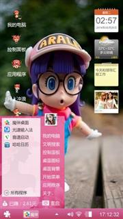爱爱爱爱爱爱爱爱爱爱