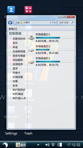 Windows 7