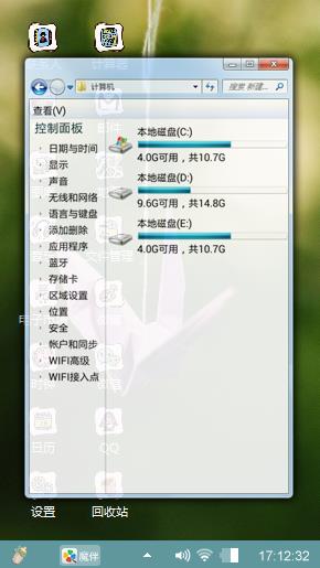 紫色纸鹤